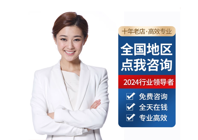 桃源离职公积金代提